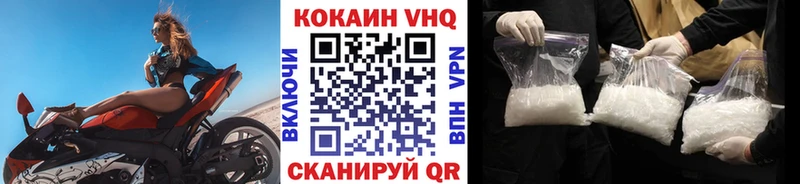 Сколько стоит Рузаевка Каннабис  Галлюциногенные грибы  МЕТАМФЕТАМИН  COCAIN  A-PVP  Гашиш 