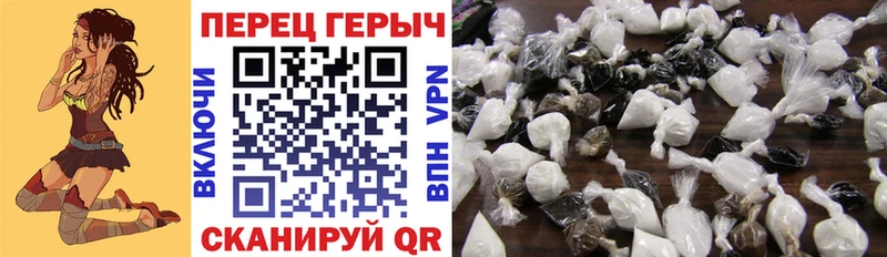 купить наркотик  Рузаевка  Героин хмурый 