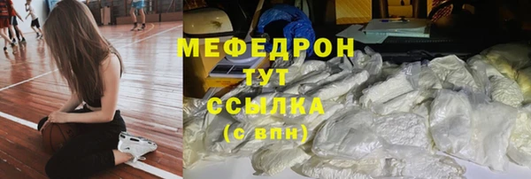герыч Переславль-Залесский