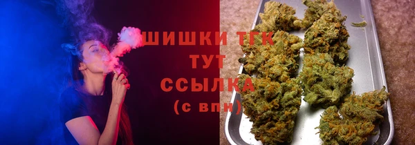 герыч Переславль-Залесский