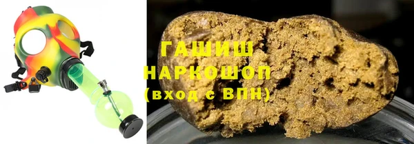 герыч Переславль-Залесский