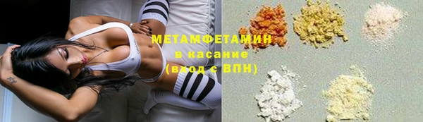 герыч Переславль-Залесский