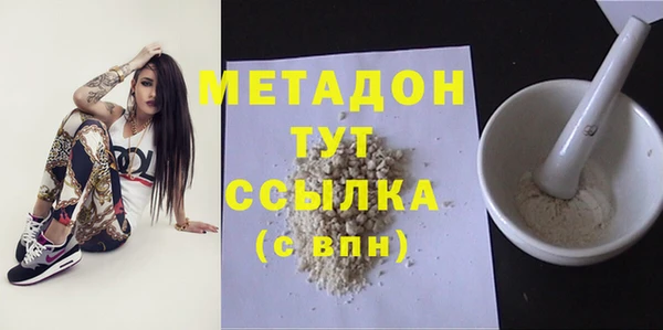 герыч Переславль-Залесский