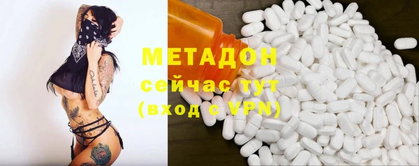 MESCALINE Пересвет