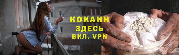 герыч Переславль-Залесский