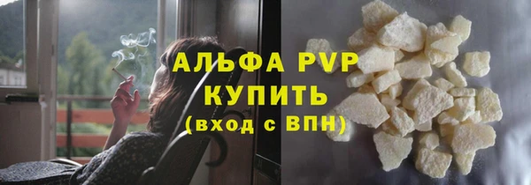 MESCALINE Пересвет