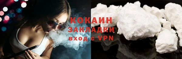 герыч Переславль-Залесский