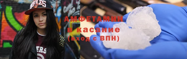 герыч Переславль-Залесский
