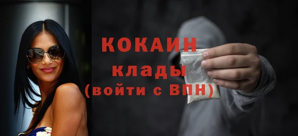 герыч Переславль-Залесский