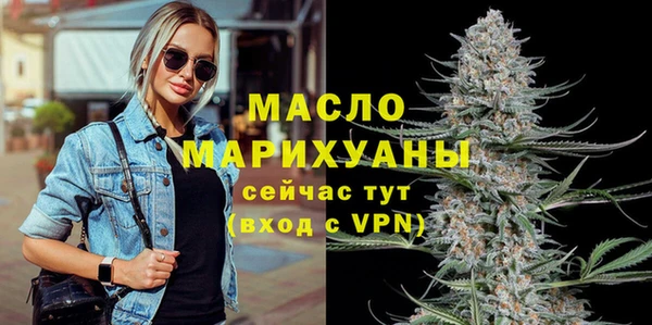 MESCALINE Пересвет