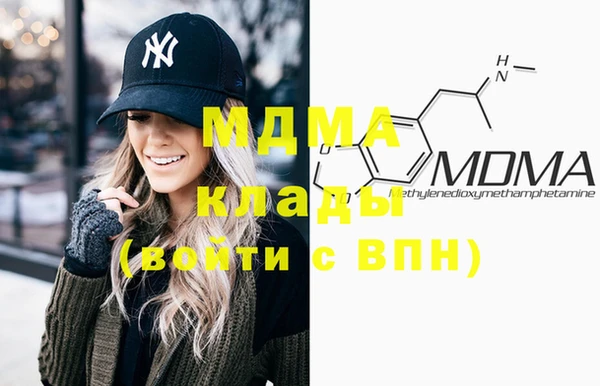 MESCALINE Пересвет