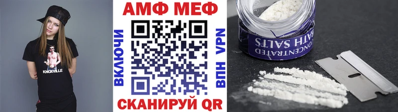 Первитин витя Рузаевка