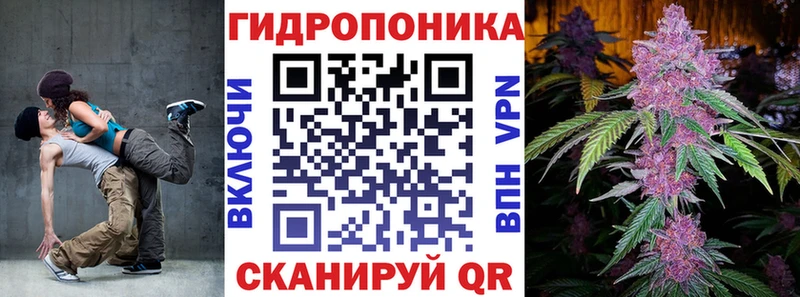 Шишки марихуана Bruce Banner  Рузаевка 